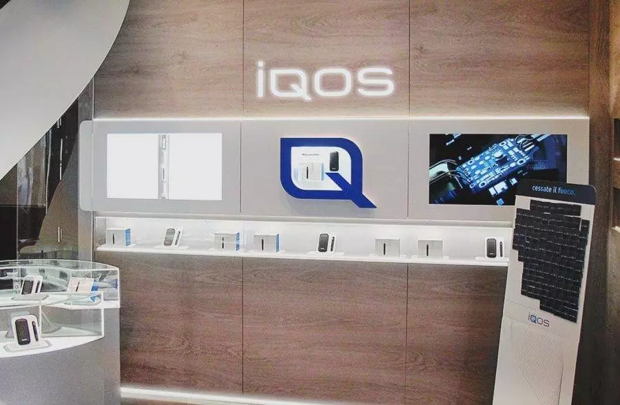 Место для курения в аэропорту Внуково