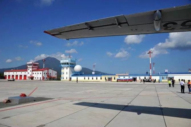 Курильский международный аэропорт Итуруп (Ясный)