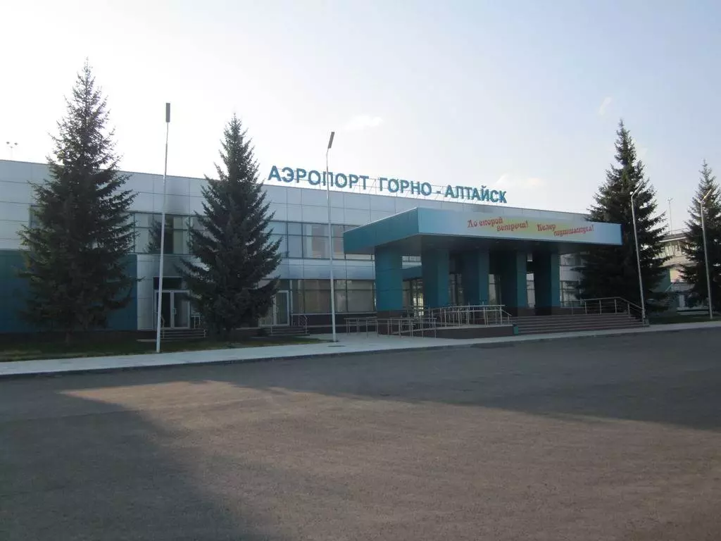 Аэропорт горно-алтайск (rgk): почему так назвали, в каком городе края находится, как добраться, а также основная информация, контакты, гостиницы рядом, фото