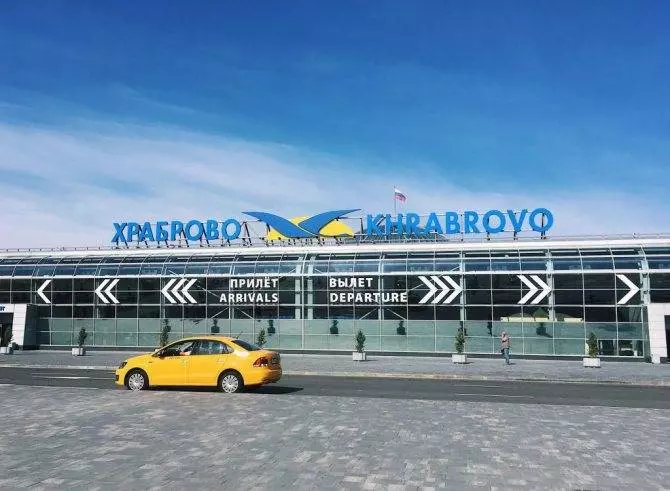 Как добраться из аэропорта Храброво в Калининград