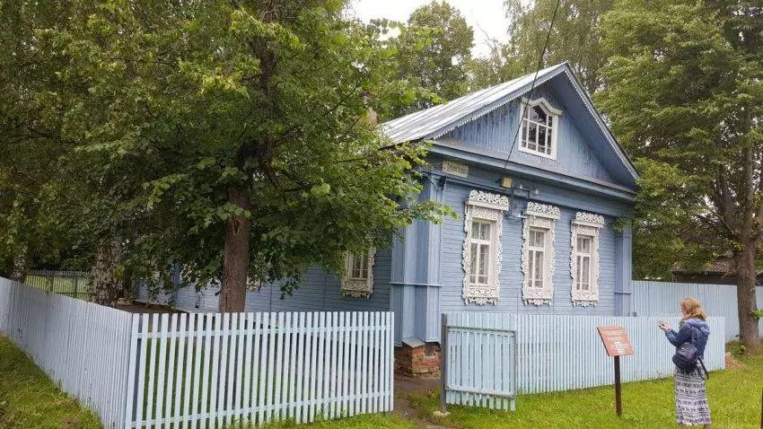 Готовый маршрут по Золотому Кольцу России на машине из Москвы