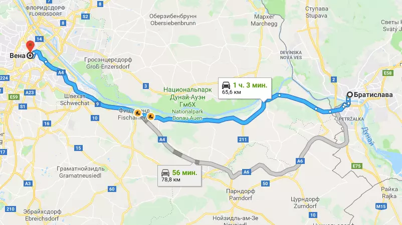 Как добраться из аэропорта вены до центра города - 7 способов, цены 2020