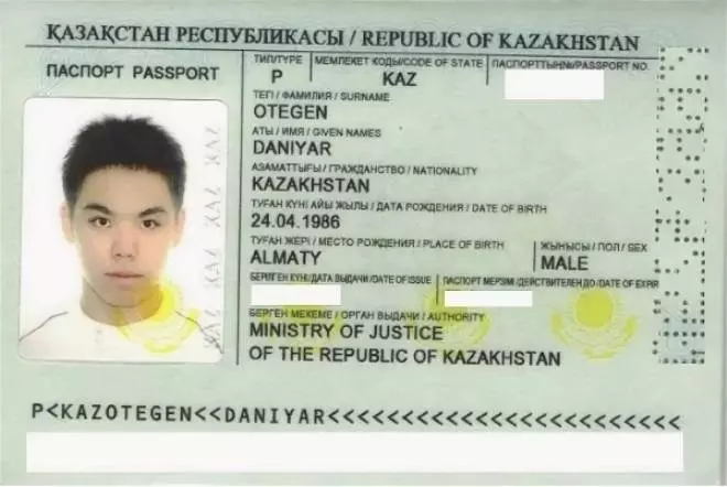 Правила въезда в казахстан с 2021 года