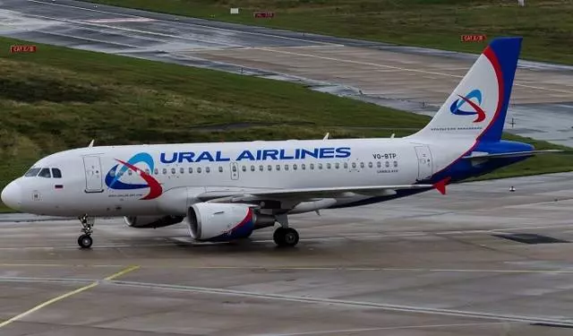 Авиакомпании в Новосибирске