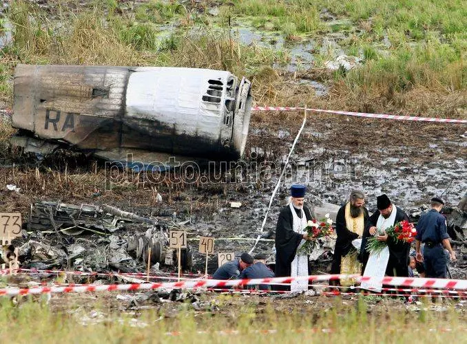 Авиакатастрофа Ту-154 под Донецком