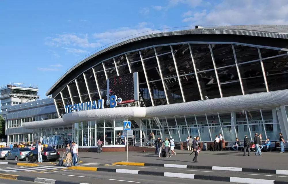 Международный аэропорт борисполь - boryspil international airport - abcdef.wiki