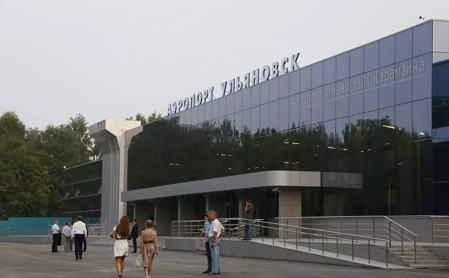 Баратаевка (аэропорт) - вики