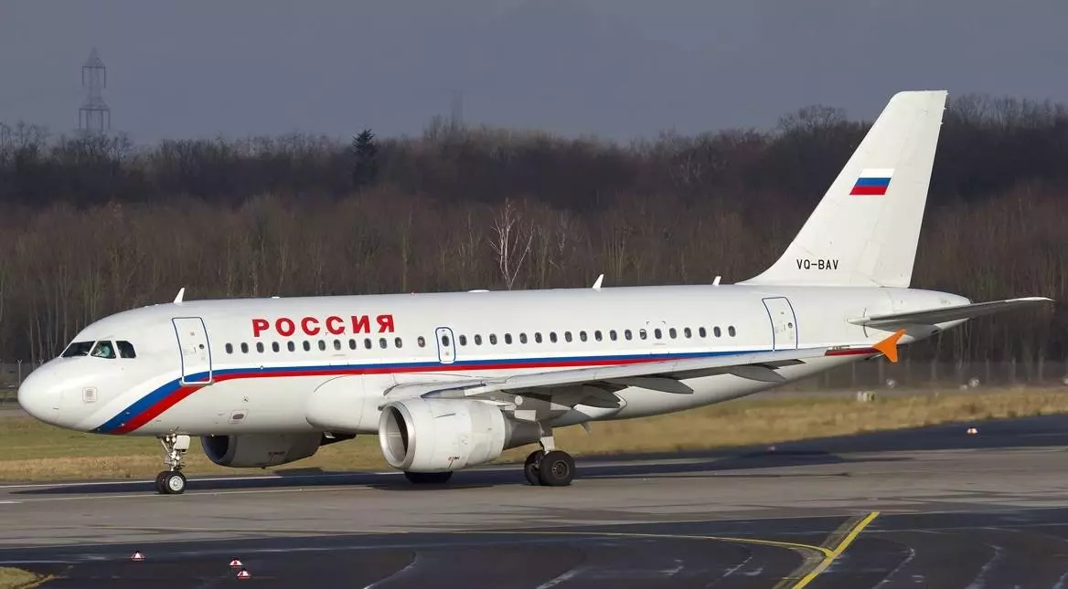 Авиакомпания «россия» билеты на чартер | официальный сайт авиа чартер