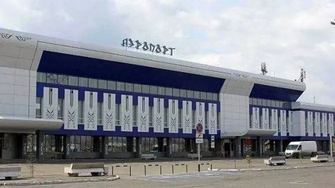 Гражданский международный аэропорт Абакан федерального назначения