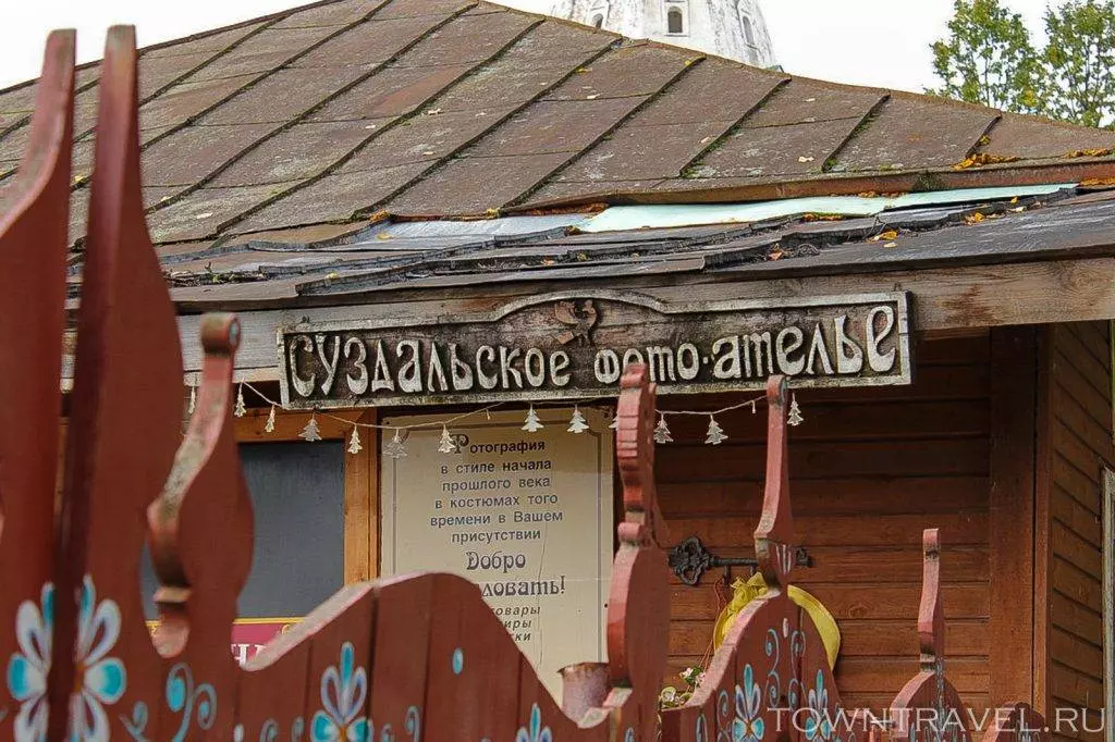 Что стоит посмотреть в Суздале за 1 день самостоятельно