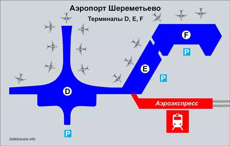 Шереметьево терминал в как добраться на машине
