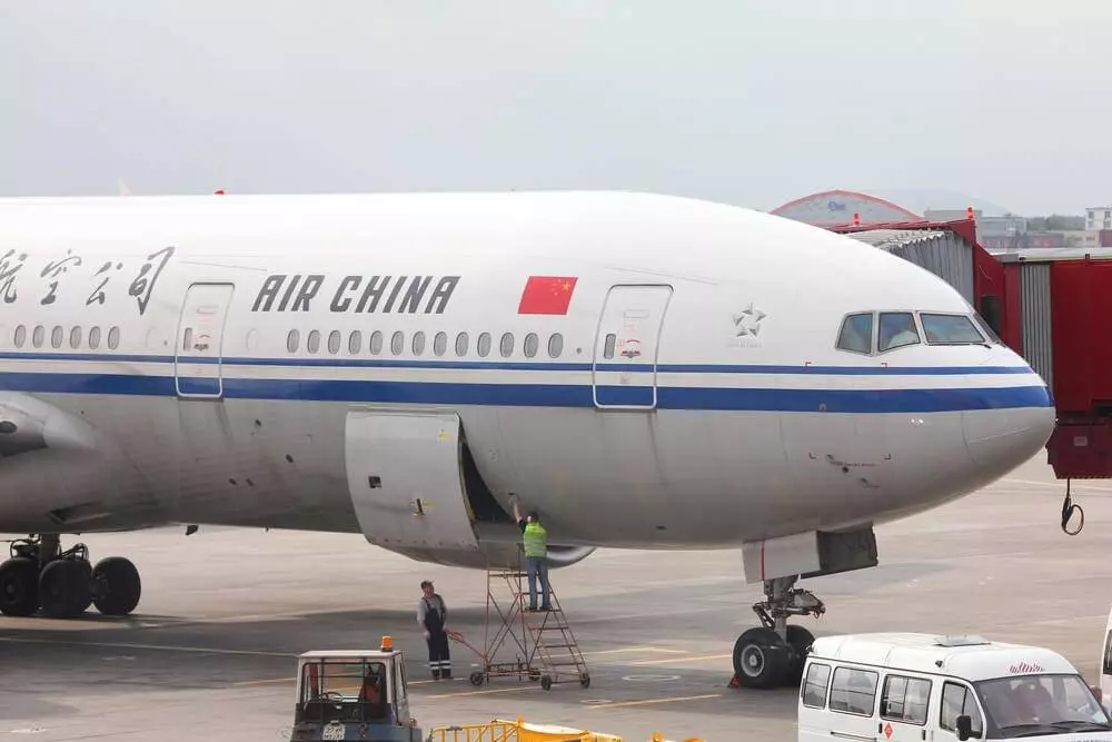 Авиакомпания china southern airlines — официальный сайт на русском