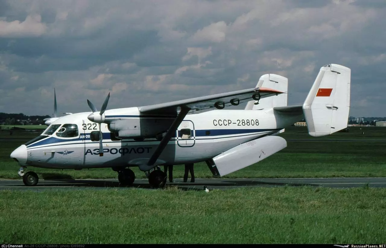 Самолет ан-148. ан-148-100: технические характеристики и фото :: syl.ru