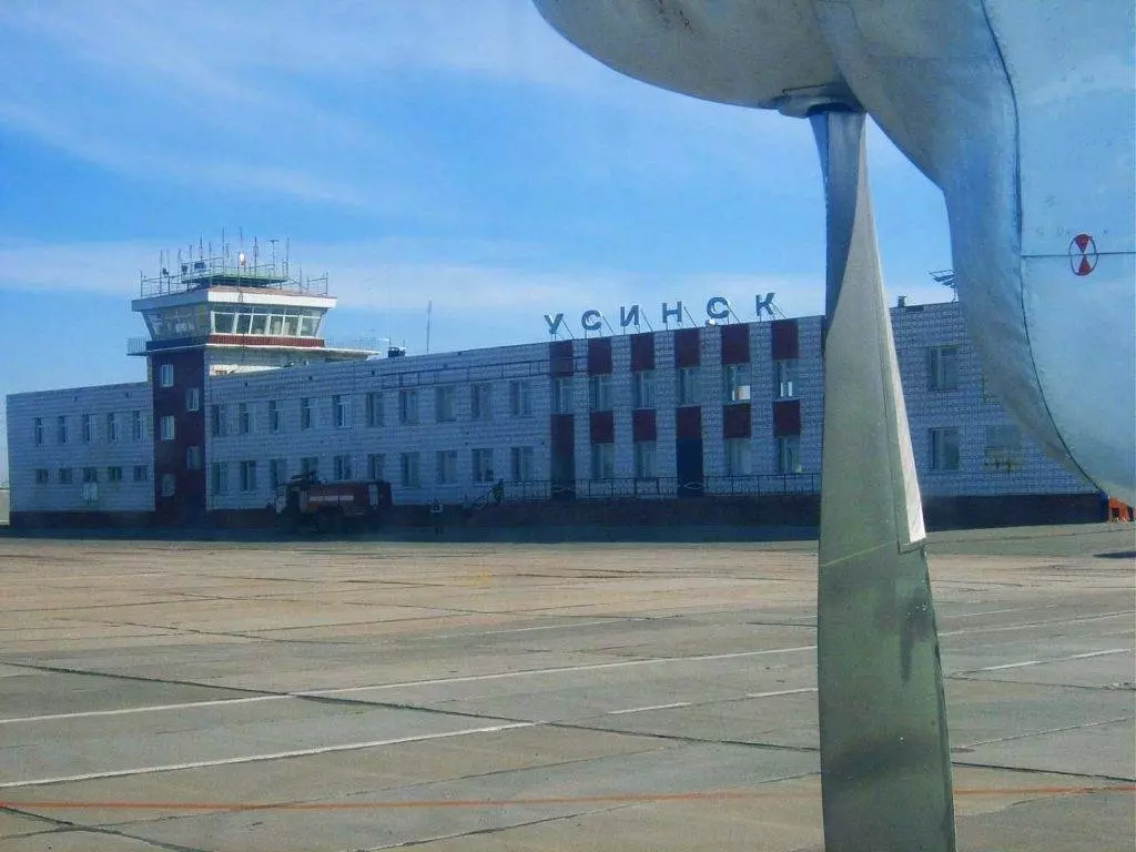 Аэропорт «усинск» (г. усинск)