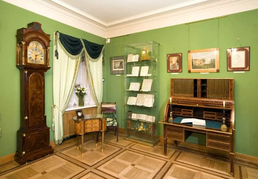 Музей-квартира пушкина