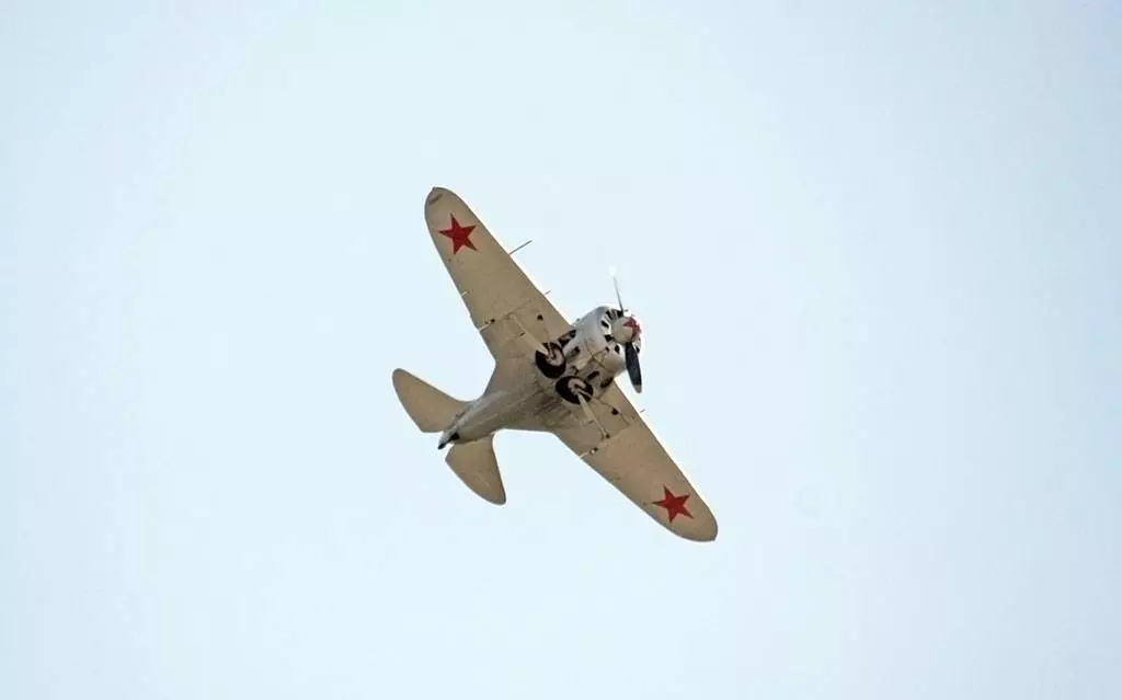 Самолет ил-16: фото