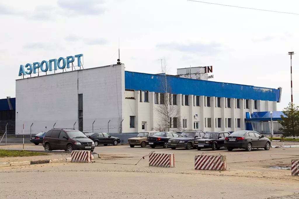 Российский аэропорт «иваново» федерального значения