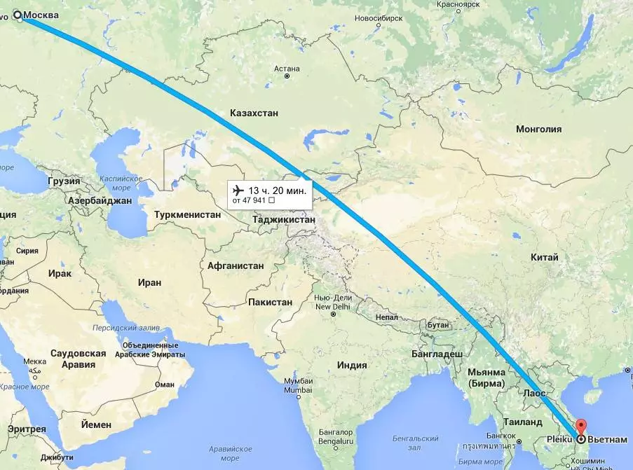 Сколько по времени лететь до вьетнама из москвы и других городов рф
