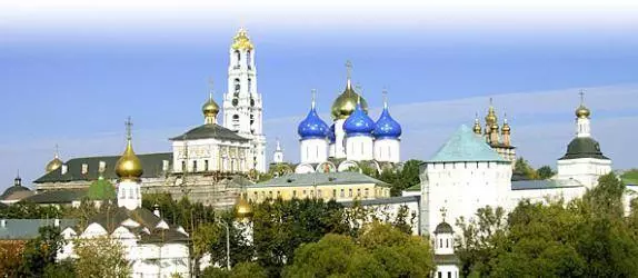 30 фактов о Ярославле — одном из старейших городов России