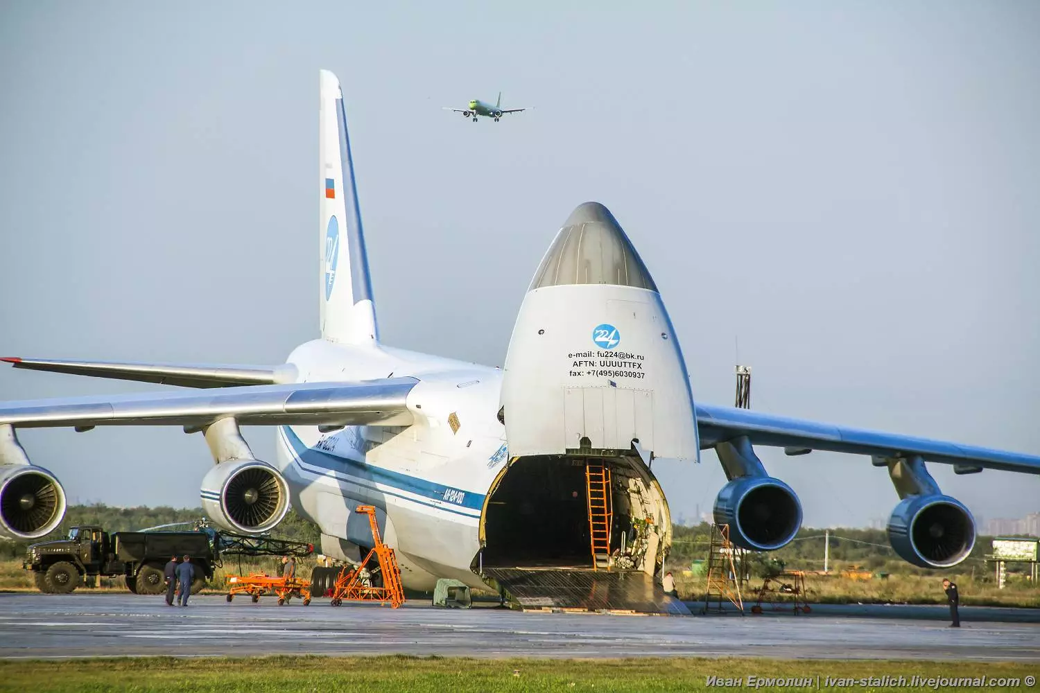 Самый большой российский самолет