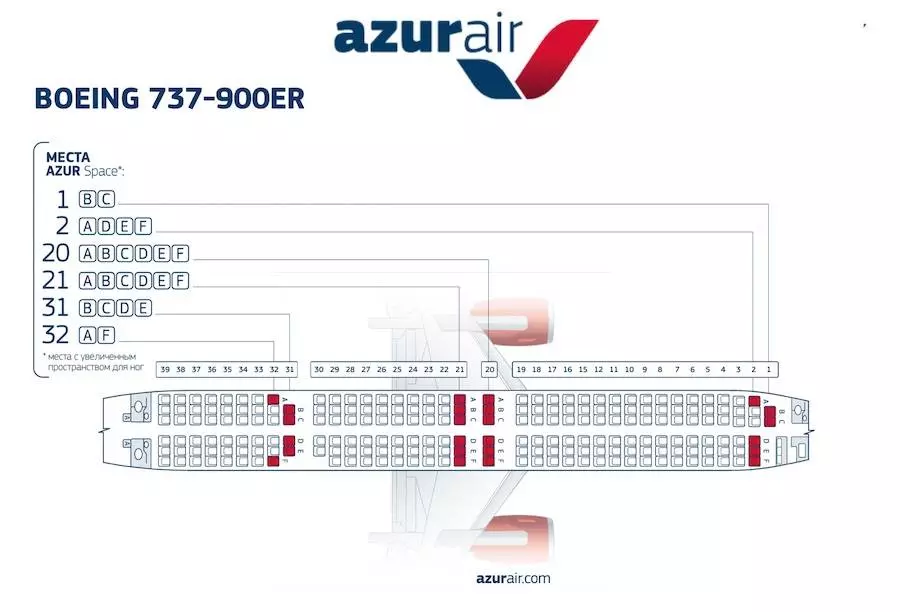 Лучшие места в самолете boeing 767-300 авиакомпании «азур эйр»