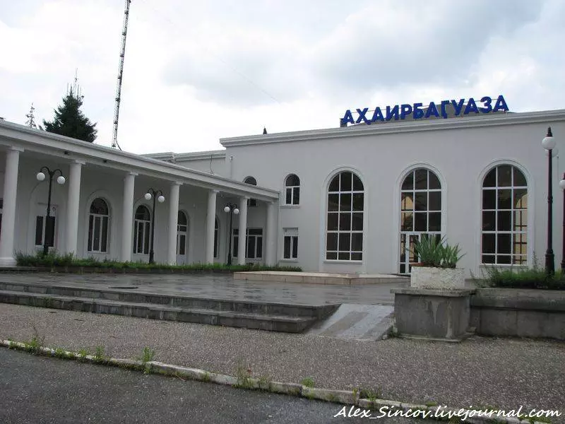 Аэропорт бабушара в абхазии: описание, расположение, маршруты на карте