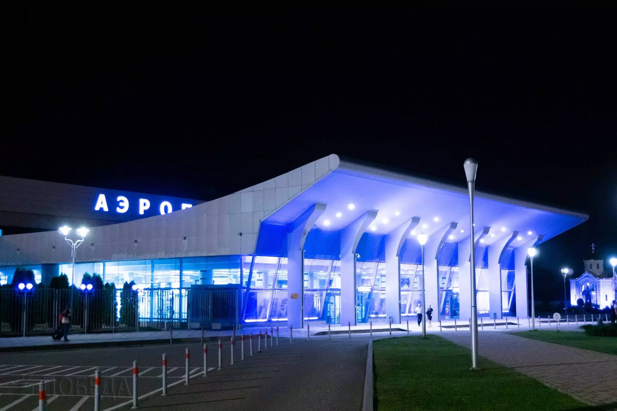 Аэропорт в минеральных водах расстояние от города | авиакомпании и авиалинии россии и мира