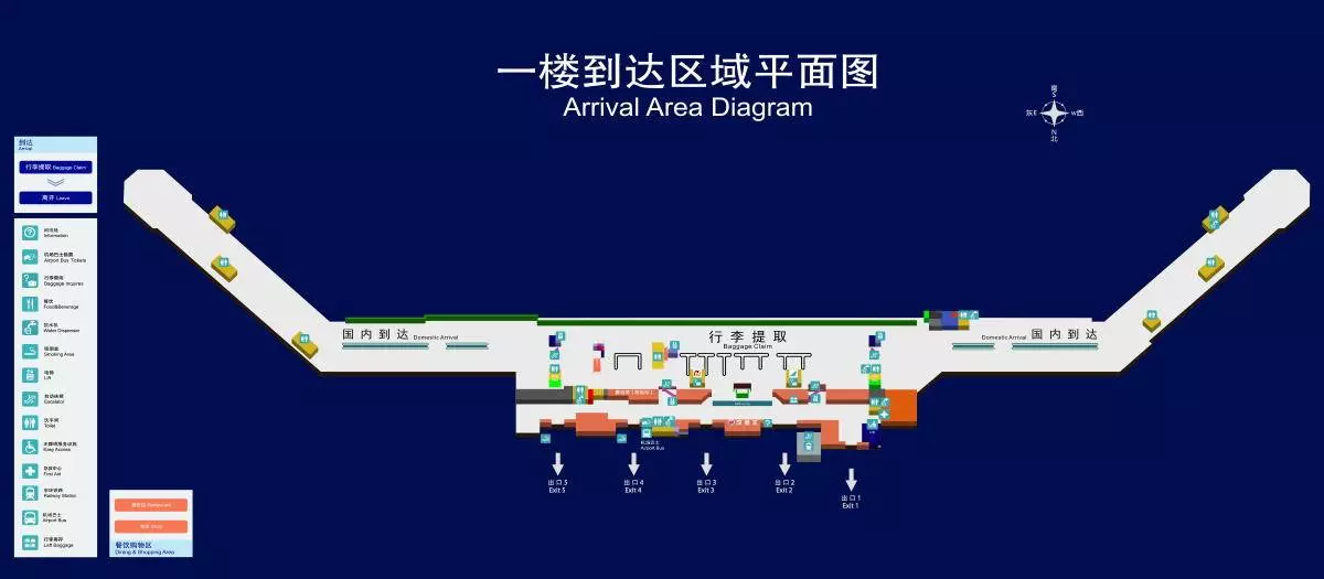Аэропорт хайкоу мэйлань: карта, расписание рейсов, онлайн табло, как добраться