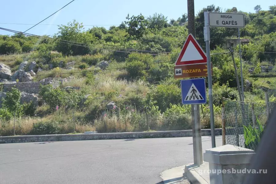 Из Черногории в Албанию на один день