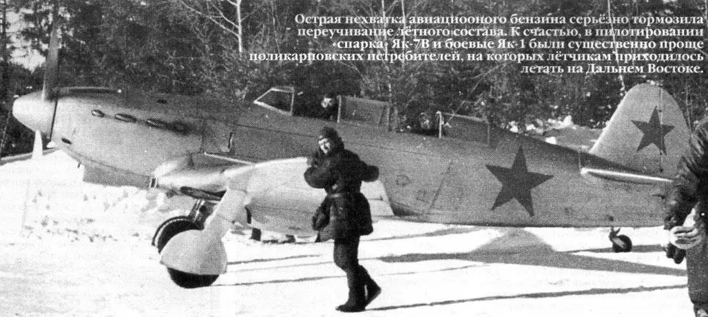 «бешеный огурец»: история самого странного советского самолета