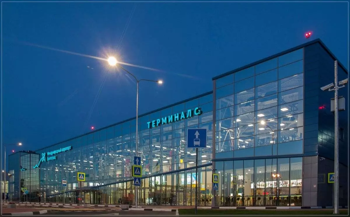 Аэропорт Гумрак: онлайн-табло вылета и прилета