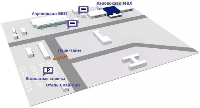Международный аэропорт Новосибирска Толмачево