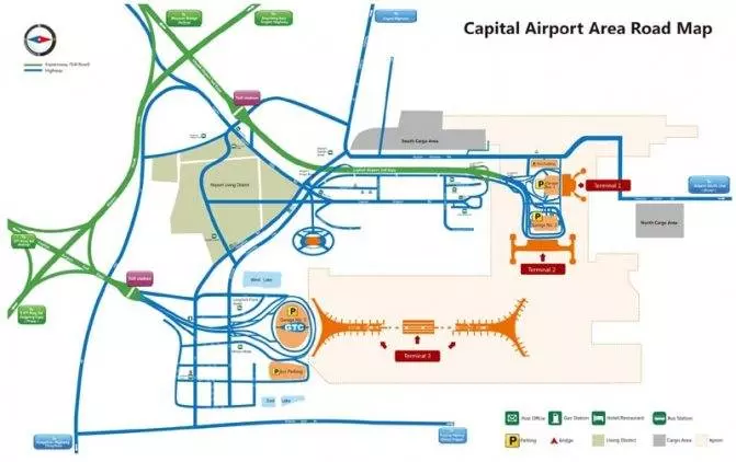 Пекинский международный аэропорт: как добраться, инфраструктура и услуги