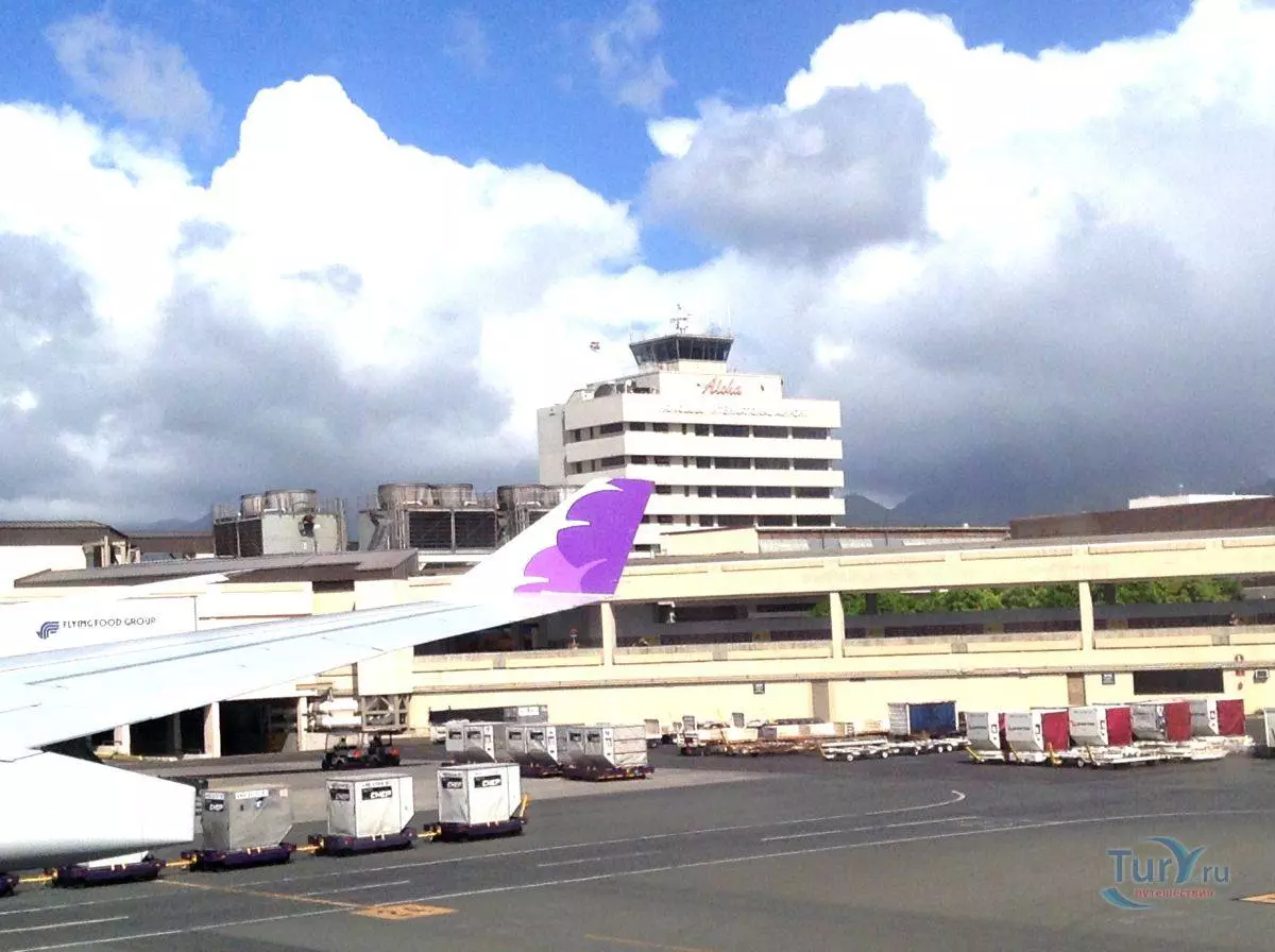 Международный аэропорт гавайских островов