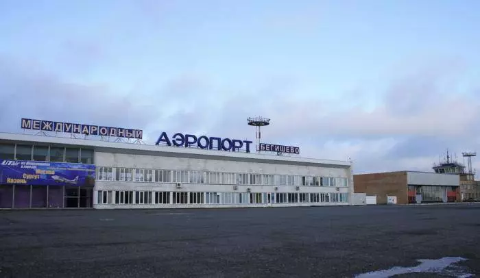 Аэропорт бегишево нижнекамск (nizhnekamsk begishevo airport). официальный сайт.