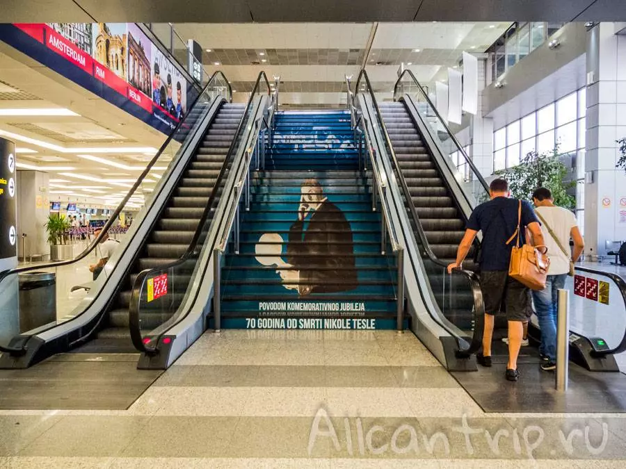 Международный аэропорт Белград имени Николы Теслы