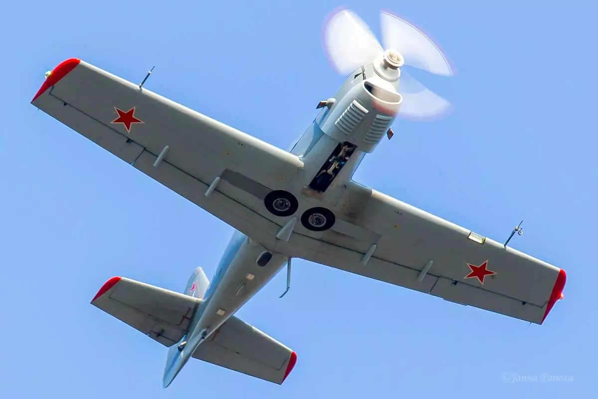 Як-152: технические характеристики, фото