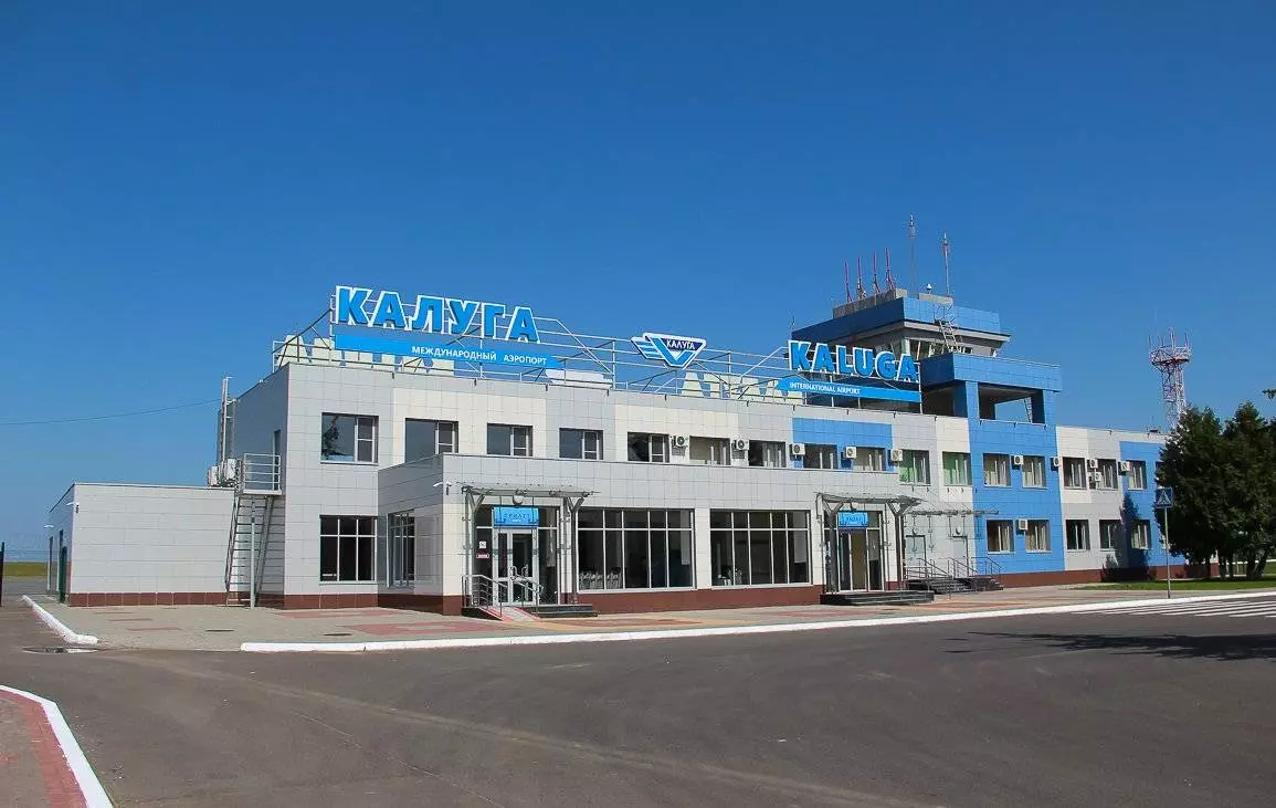 Аэропорт грабцево (ru) купить авиабилеты онлайн дёшево
