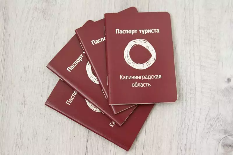 Нужен ли россиянам загранпаспорт, чтобы съездить в калининград