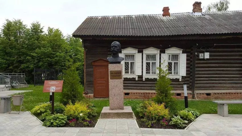 Готовый маршрут по Золотому Кольцу России на машине из Москвы