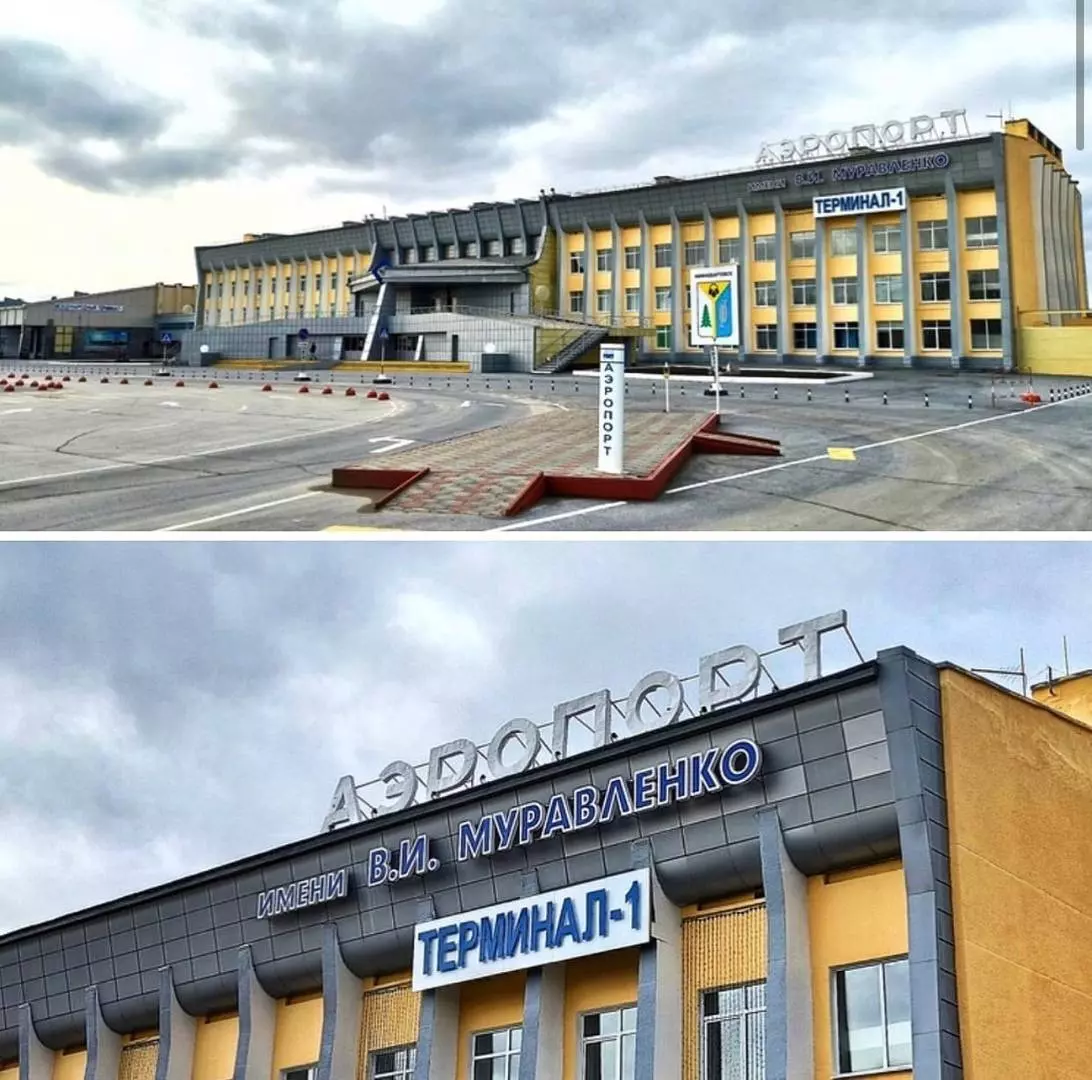 Аэропорт нижневартовск (г. нижневартовск) | расписание транспорта