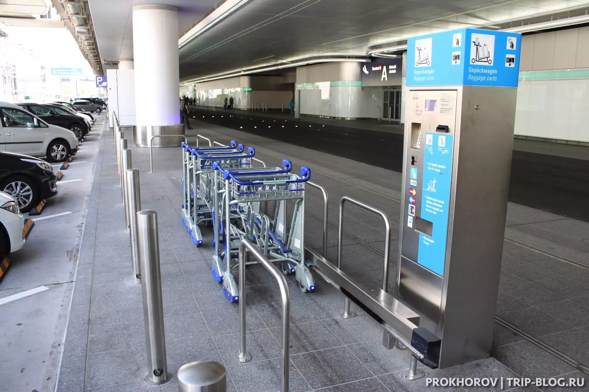 Схема аэропорта Франкфурт-на-Майне на русском языке