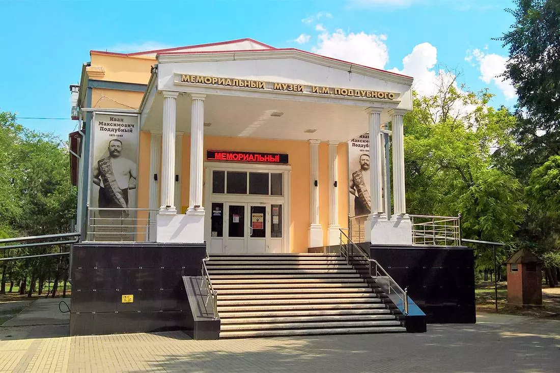 Развлечения для детей в Ейске: куда пойти с ребенком