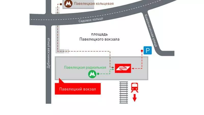Аэропорты москвы: как добраться и не опоздать на рейс