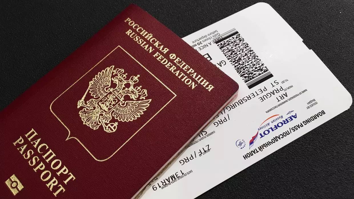 Билет до 14 лет: можно ли улететь без гражданского паспорта