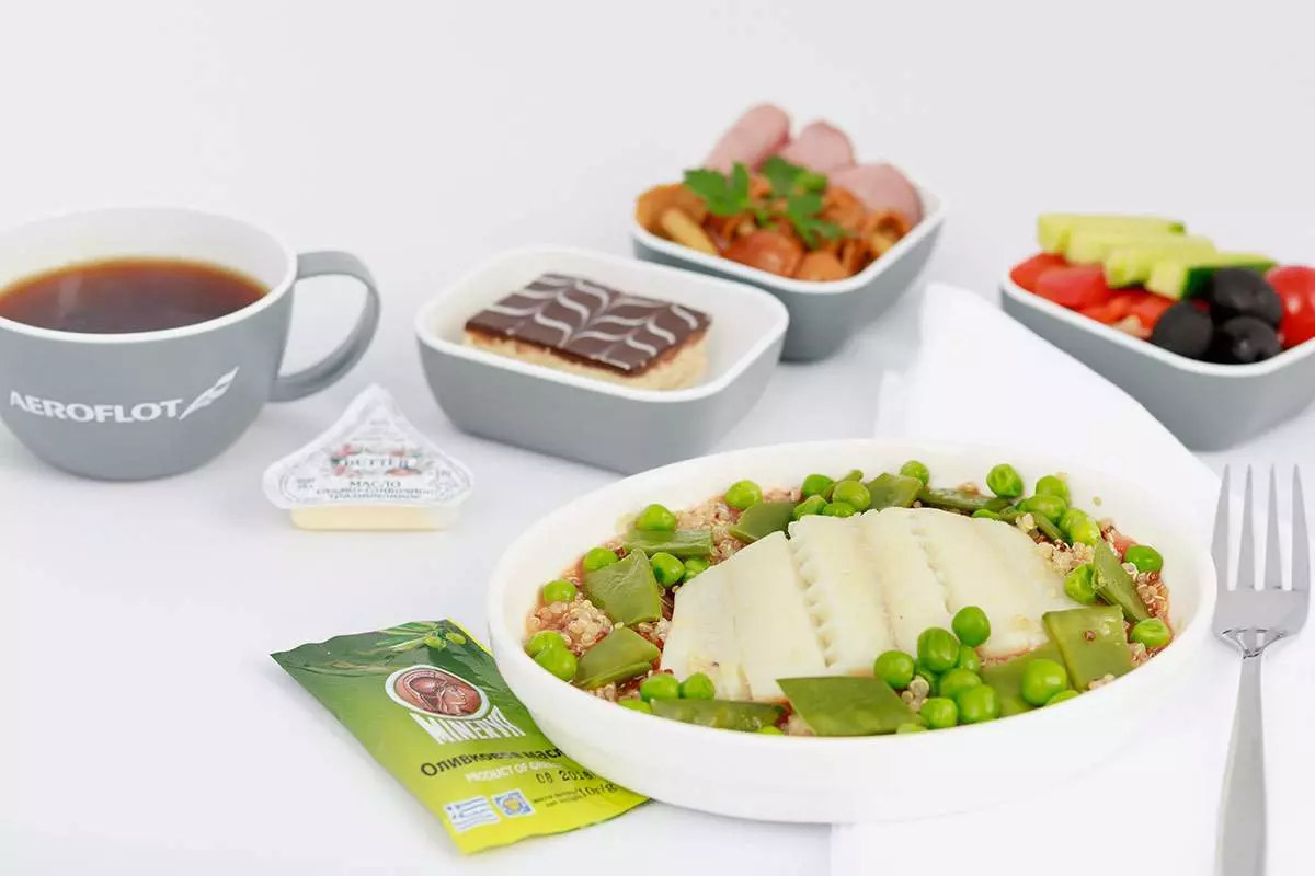 Класс Комфорт Аэрофлот