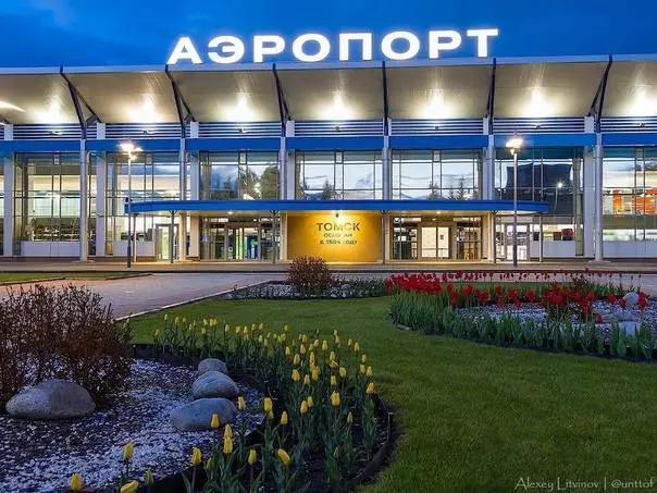 Аэропорт богашево: расписание рейсов на онлайн-табло, фото, отзывы и адрес