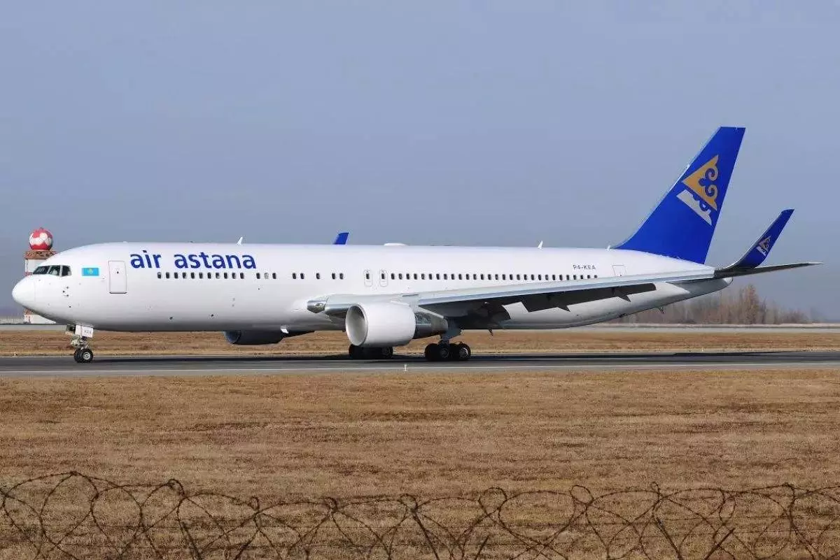 Air Astana (Эйр Астана): онлайн регистрация на рейс