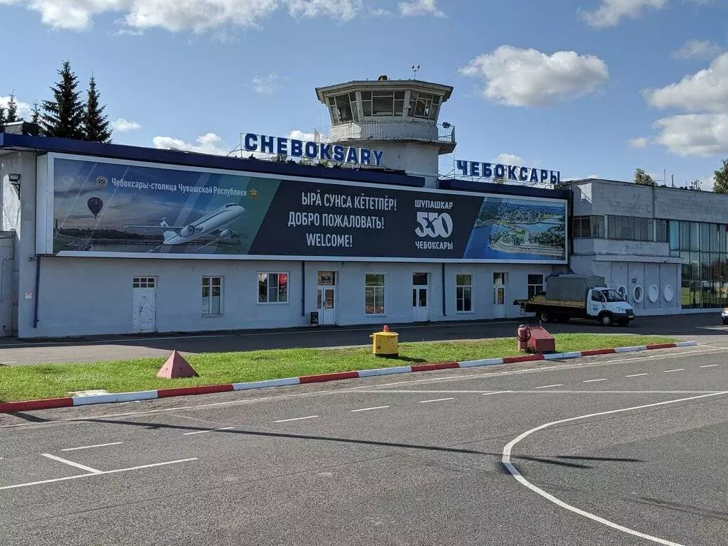 Международный аэропорт Чебоксары: адрес для навигатора