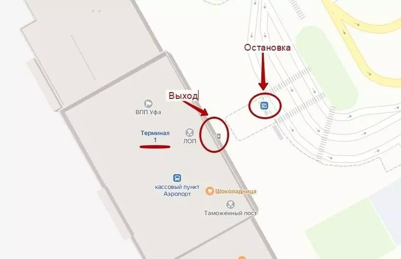 Аэропорт липецк: расписание рейсов на онлайн-табло, фото, отзывы и адрес